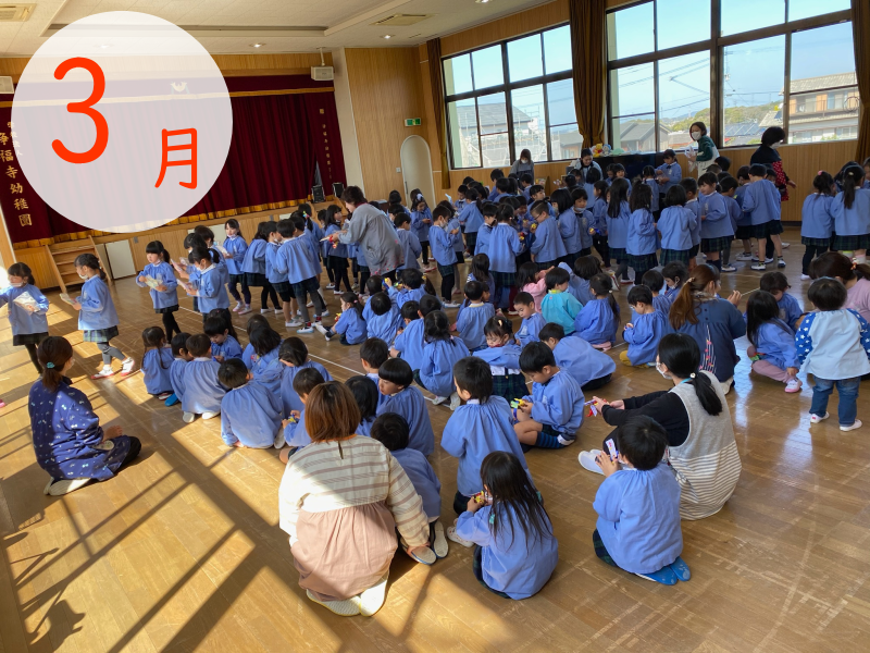 お別れもちつき会・ひなまつり・一日入園・
卒園式・修了式